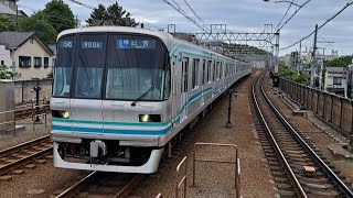 東京メトロ南北線9000系9104F各駅停車日吉行き多摩川駅到着(2023/5/8)