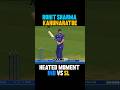 ROHIT HITS KARUNARATNE OUT OF THE PARK in real cricket 24 heated moment between the match #rc24