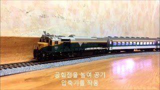 철도모형 - Hantrack HO Scale KORAIL EMD GT26CW-2 / DCC \u0026 ESU LokSound Test