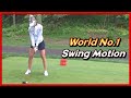 LPGA No.1 