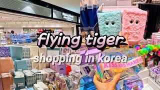 플라잉타이거 코펜하겐 추천템 / shopping in korea vlog 🇰🇷 Flying Tiger Copenhagen stationery haul