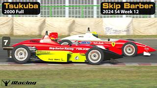 Skip Barber at Tsukuba | iRacing