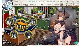 【E5甲】出撃地点で艦娘ドラフト【艦これ】