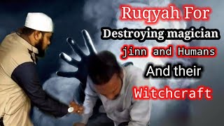 STRONG RUQYAH To Destroy jinn,! .(Shaik Zameer Ahmed Raqi)