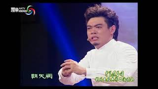 AATV慧乐｜演诵艺术家胡乐民—《临安遗恨》