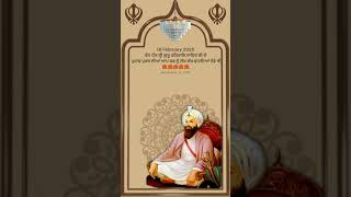 Dhan Dhan Shri Guru HarRai Sahib Ji De Parkash Purab Diyan Lakh Lakh Vadhaiyan Howe Ji #shorts