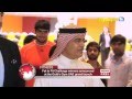 Gold's Gym UAE Grand Launch -Physique TV