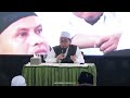 amalan agar husnul khatimah ustadz adi hidayat