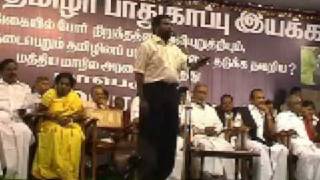 thirumavalavan speech part3 100109