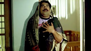 ഈശ്വരന്മാരെ എന്റെ മാനം കാത്തുകൊള്ളണമേ | Suraj Venjaramoodu Comedy Scenes | Malayalam Comedy Scenes