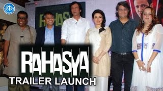 Rahasya Movie Trailer Launch | Kay Kay Menon | Tisca Chopra | Ashish Vidyarthi