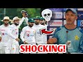 Another SHOCKING REVEAL by Pakistan Coach...💀| England Vs PAK Test Cricket News Facts