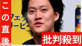 霜降り・粗品〝干され芸人〟続出に震撼も…「俺がフワちゃんみたいな炎上は、大丈夫ちゃう？」