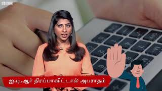 வரவு எப்படி?: புதிய நிதியாண்டில் பாதிப்பை ஏற்படுத்தும் 10 மாற்றங்கள்