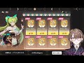 【 崩壊3rd】スタレコラボサブクエとファニーカードクラブ【12 24 twitch配信アーカイブ】