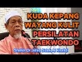 Pertaruhan Syurga Neraka Kita - Sheikh Dr Jahid Sidek Al Khalidi