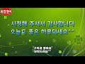 제이식 논가스용접기 m100 플러스