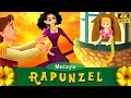 Rapunzel |  Rapunzel in Malay | Cerita kanak kanak | 4K UHD | @MalaysianFairyTales