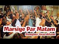 Marsiye Par Matam | Manglaur Uttarakhand | Moharram 2023