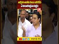 అరపైసా అవినీతి కూడా జరగలేదు..ktr aggresive comments on cm revanth u0026 congress leaders yoyo tv channel