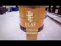 Elaf Al Masher Hotel | Makkah