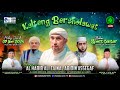 KALTENG BERSHOLAWAT | Bersama Al Habib Ali Zainal Abidin Assegaf - Di Kasongan Kab.Katingan