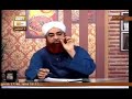 kya ghore ka gosht khana halal hai ary qtv