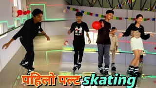 First time skating kheldai 🤣❤️ | Diamond skating park vlog by saurav