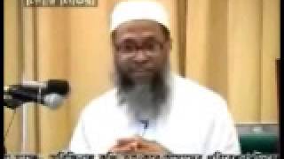 Bangla Tafseer 055 Surah Ar Rahman by Sheikh Abdul Qaiyum (Full)