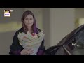 bharam episode 59 hina tariq rabya kulsoom omer shahzad 17 feb 2025 ary digital drama