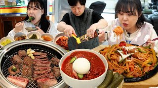 夫が作ってくれたナポリタンスパゲッティと🍝お勧めしたい牛カルビ屋でモッパン🍖