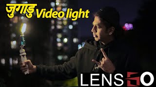 Lensgo Multipurpose Video Light | Lighting is everything | China | Hindi Vlogs | English subtitles