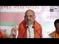 amit shah shields fielding sadhvi pragya from bhopal