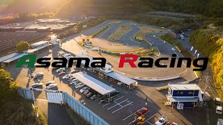 浅間レーシング走行会inGOLDEX本庄モーターパーク 2021/11/13(土)【ダイジェスト動画】/Asama Racing