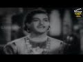 chandraharam full movie hd n.t. rama rao sriranjani savitri 1954 old telugu movie