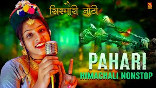 Pahari Nonstop (Audio Box) Sirmauri Natiya | Himachlali Pahari Song 2023 | TS-Music Sirmaur