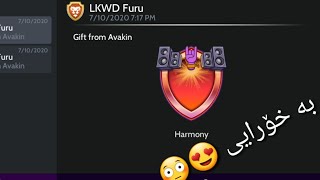 How to get free badge on avakin life 😳 چۆنیەتی وەرگرتنی باج بە خۆڕایی