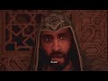 مهمة إنقاذ علي بن محمد assassin s creed mirage