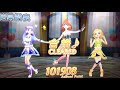 偶像學園aikatsu 2017 10 15 n卡挑戰sp票卷舞臺（後面的bug害我miss真是⋯⋯⋯⋯）