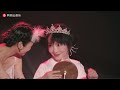 刘恋【巡演】mrmiss u0026 big band枕边迷航音乐会