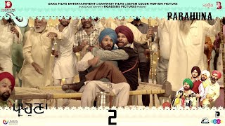 ਪ੍ਰਾਹੁਣਾ 2 | Parahuna Part 2 - Kulwinder Billa, Wamiqa Gabbi | Punjabi Comedy Movie