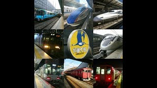 JR西日本　駅メロディー集(接近・通過・到着・発車メロディ等)暫定版・97曲収録(103系や201系も登場)