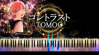 【ピアノ採譜】コントラスト - TOMOO / アオのハコ 第2クール ED