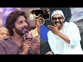 Teja Sajja & Rana Daggubati Reacts Mahesh Babu Controversy | Guntur Kaaram | IIFA Awards | FL