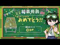 【消しゴム】敵としては強いのに自分で使うと不思議な動きをする消しゴム…