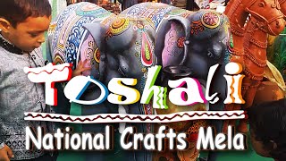 Toshali National Crafts Mela-2019