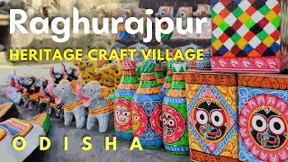 Raghurajpur | First Heritage Village | Art Craft Village Odisha | Puri to Raghurajpur Tour Plan