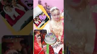 #radhika video: |Happy Birthday Baby| 👑