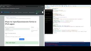 Powershell Selenium 4 example use