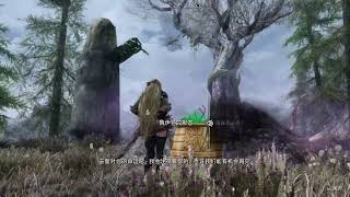 PC 上古卷軸5 魔神任務 : 純粹的治療 (下) 取得破法者(Spellbreaker)